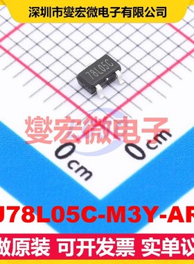 CJ78L05C-M3Y-ARG SOT-23-3L LDO低压差线性稳压器芯片IC