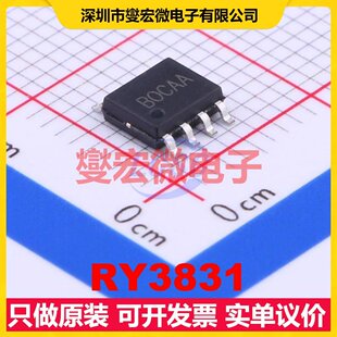 RY3831 ESOP-8 DC-DC电源转换器芯片IC
