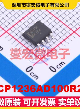 NCP1236AD100R2G SOIC-7 AC-DC电源稳压控制器芯片IC