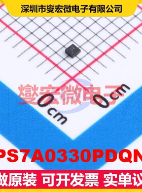 TPS7A0330PDQNR X2-SON-4-EP(1x1) LDO低压差线性稳压器芯片IC