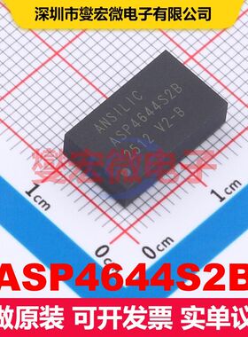 ASP4644S2B BGA-77(9x15) 直流开关电压调节器 电源管理 集成芯