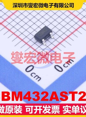CBM432AST23 SOT-23 LDO低压差线性稳压器芯片IC