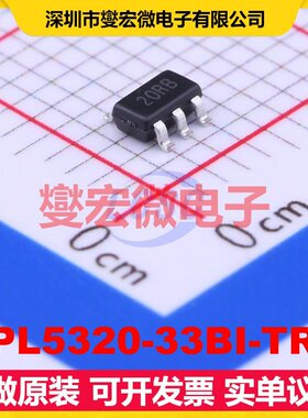 APL5320-33BI-TRG SOT-23-5 LDO低压差线性稳压器芯片IC