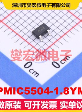 TPMIC5504-1.8YM5 SOT-23-5 LDO低压差线性稳压器芯片IC