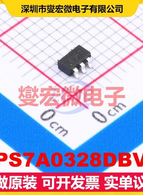 TPS7A0328DBVR SOT-23-5 LDO低压差线性稳压器芯片IC