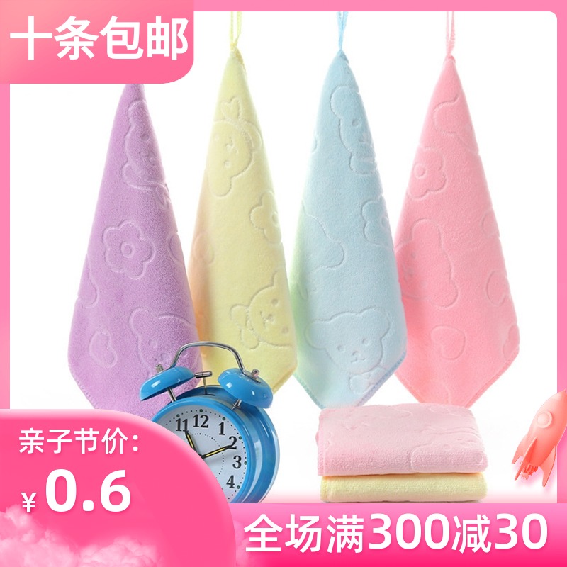 方巾正方形可挂式小毛巾四方不掉毛卡通可爱儿童擦手巾幼儿园手帕
