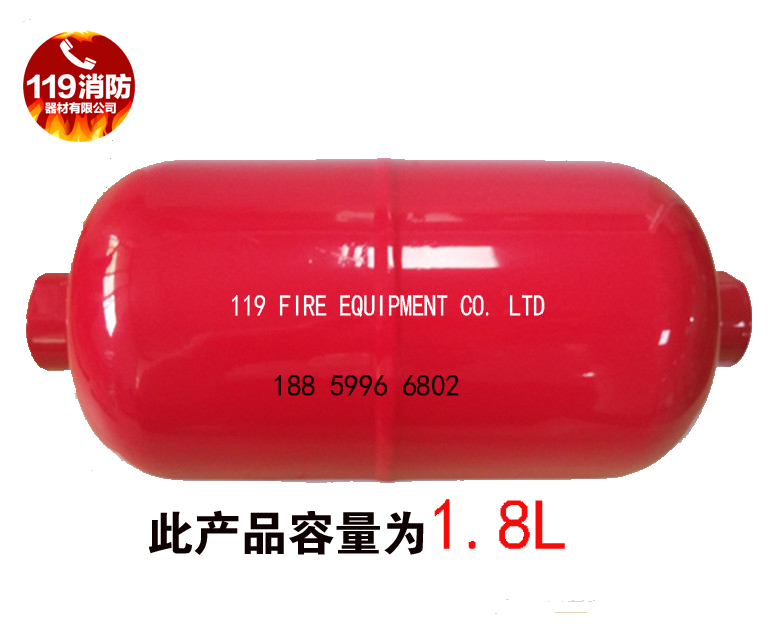 湿式报警阀配件专用延时器ZSPY延迟器水力警铃延时器消防延时器