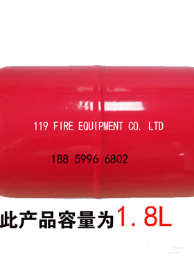 湿式报警阀配件专用延时器ZSPY延迟器水力警铃延时器消防延时器