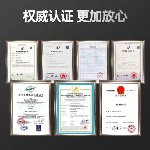 K和动力HLHL-400Pr-400PRO液压钳无刷电机压线钳铜铝端子12电0N轻