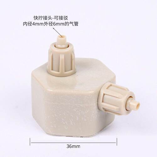 制o2二C氧化碳应器自塑料盖子实验用发生器反带密封LAK圈加厚双头