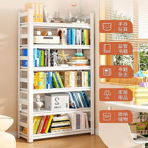 书架跨置物架带围栏家FZ-SJ02用书馆落地厨房客厅台支持阳图境