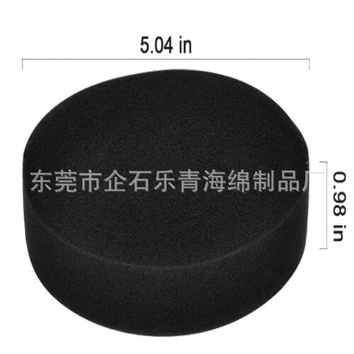配于Power适force 吸尘器过滤网滤零2件YRG号 棉160825过滤棉海绵