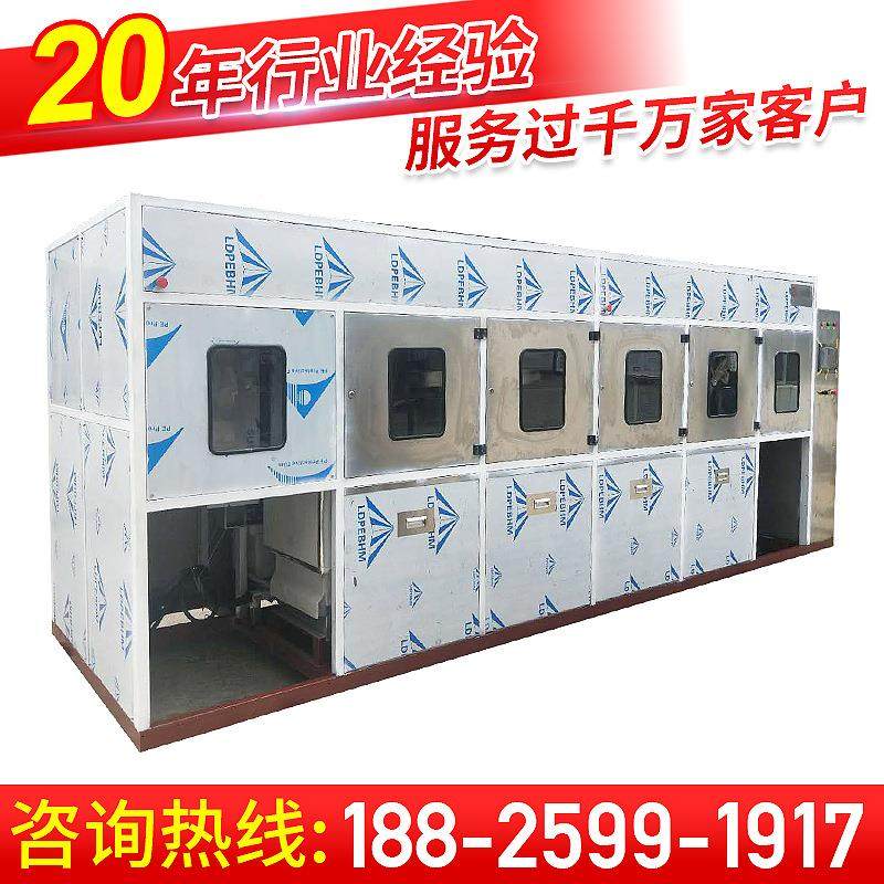 清江门六槽碳氢519超波削清洗机 球销切液金属声颗粒超音波洗机,生活电器,超声波迷你清洗机,淘宝优惠券,粉丝福利购,淘宝优惠卷