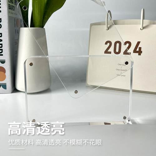 亚克砖U可定卡通143二打次元周边生日砖V印超透亚力克力砖