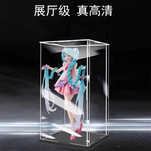 透胶水粘接亚纳克力展示盒 动盒漫手盲防尘罩子 250804亚克力收免