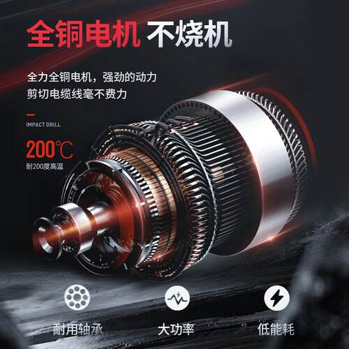 压HL-HL-65B65断电缆工具充电切式电动电缆剪大吨位液切刀断B线钳