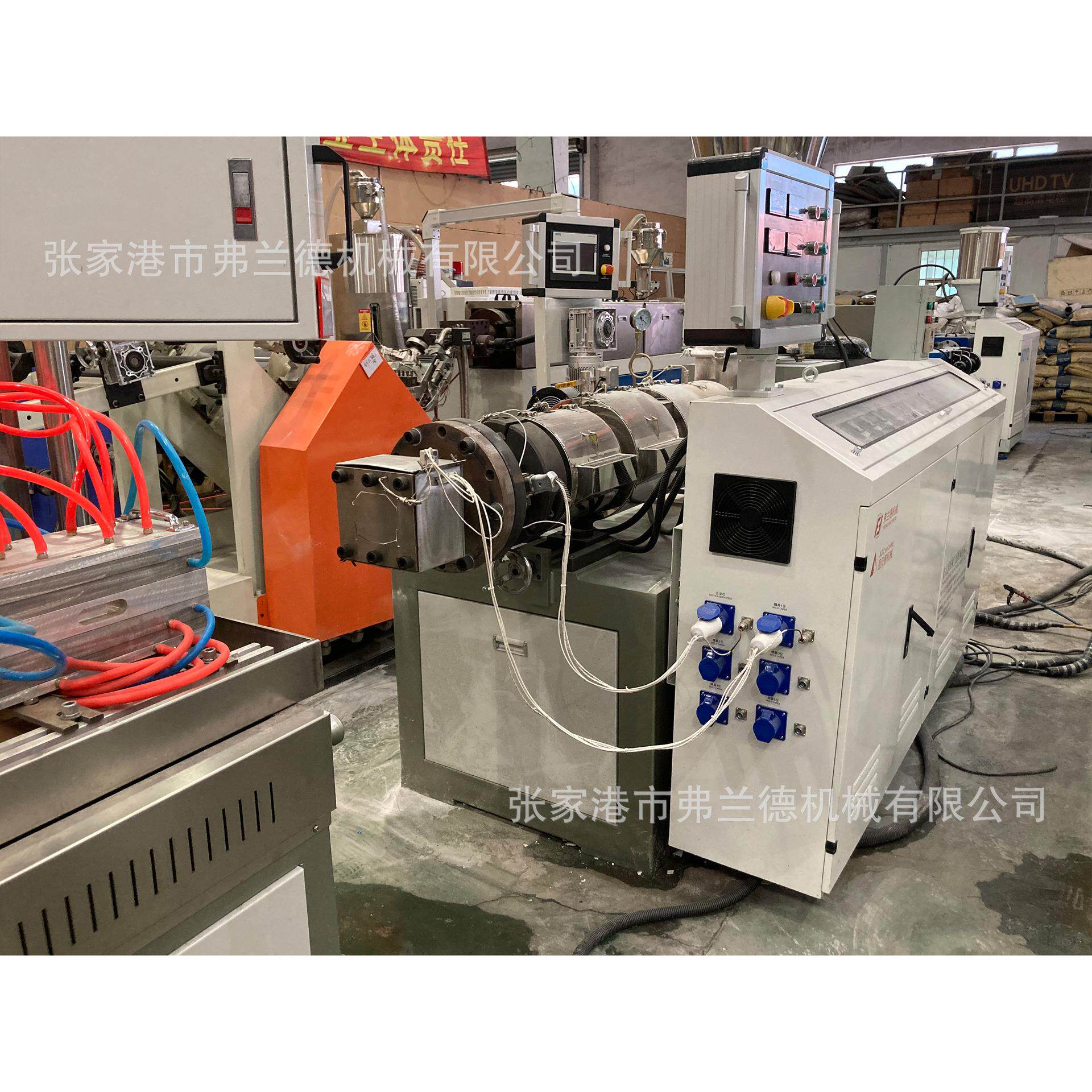 户外墙板地板木塑板材生产设备/wpc型材挤出生产线