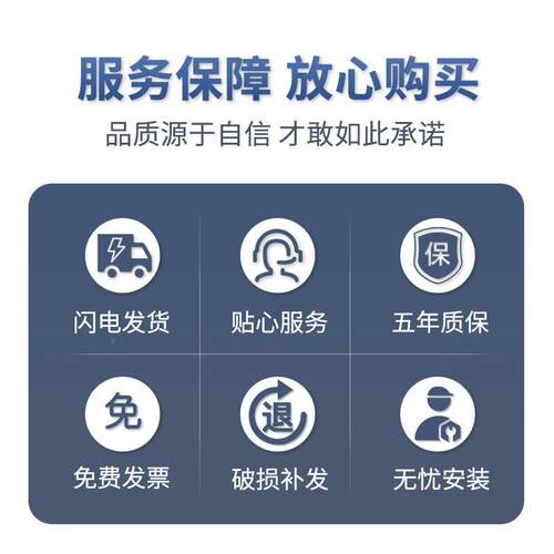 现舒简约公式裁室老板椅意轻奢真皮电脑椅SJRG-88适久坐商务总大