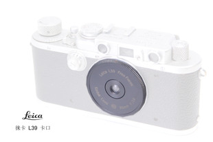 XuanLens 徕卡L39口泛焦镜头适用于徕卡L39口相机 年代感