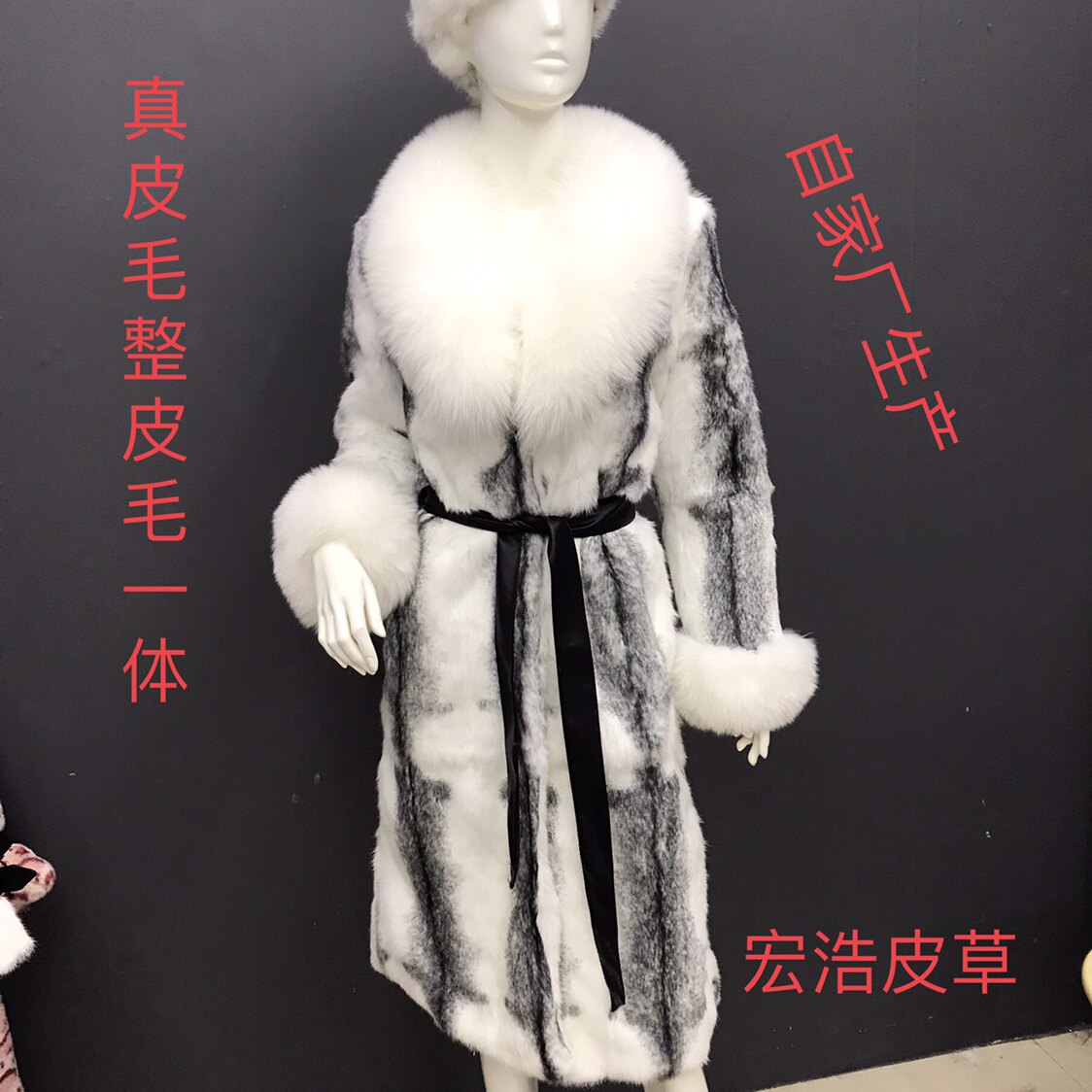 冬季新款真皮毛一体狐狸毛领袖口兔毛印花十字貂狸子女装过膝长款