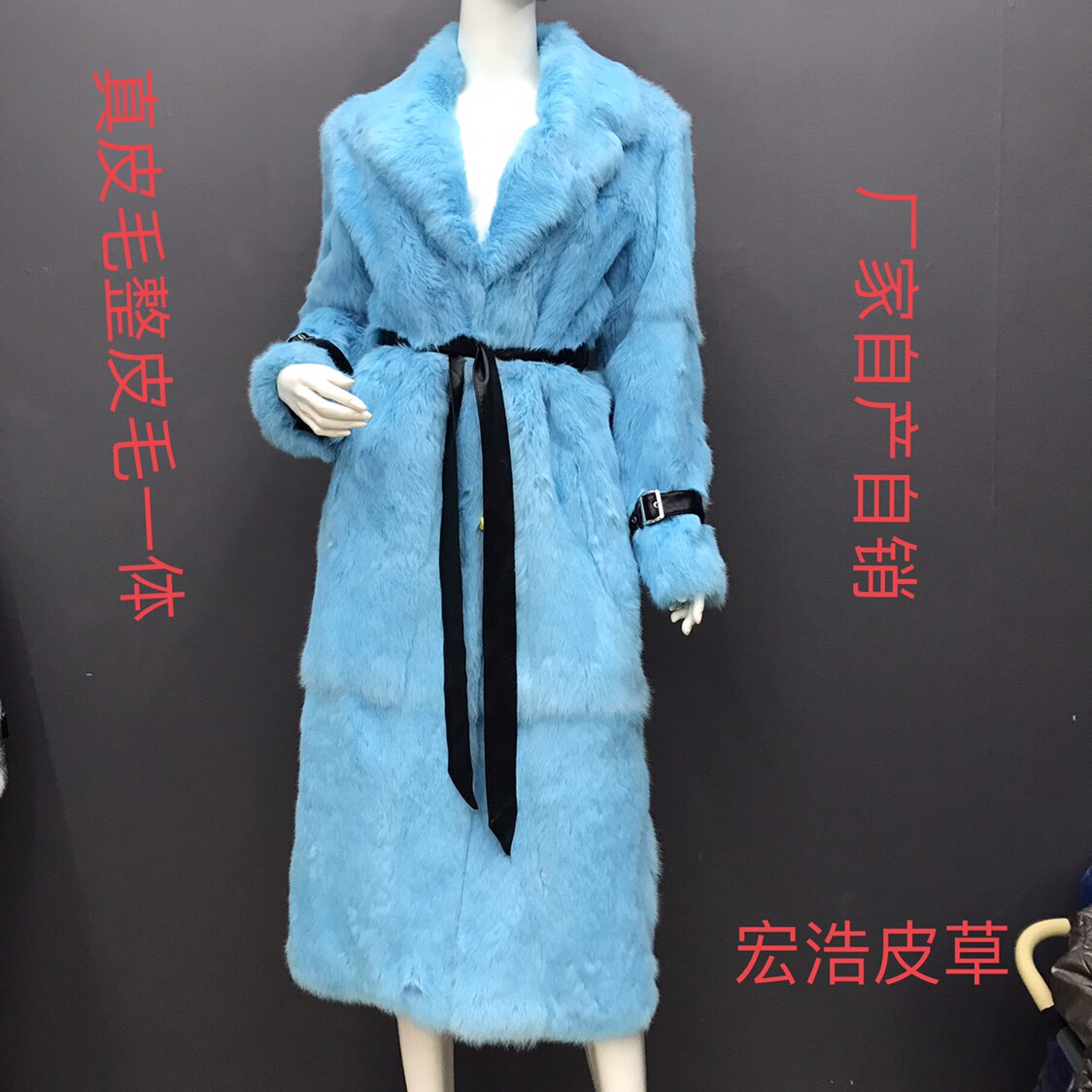 冬季新款真皮毛一体兔毛整皮西服领印花过膝长款女装外套时尚高雅