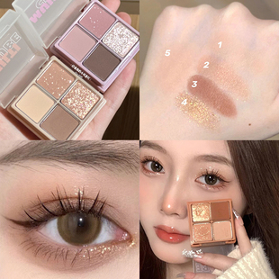韩国immeme小方糖眼影腮红一体盘哑珠光秋冬03大地色05紫芋奶芙06