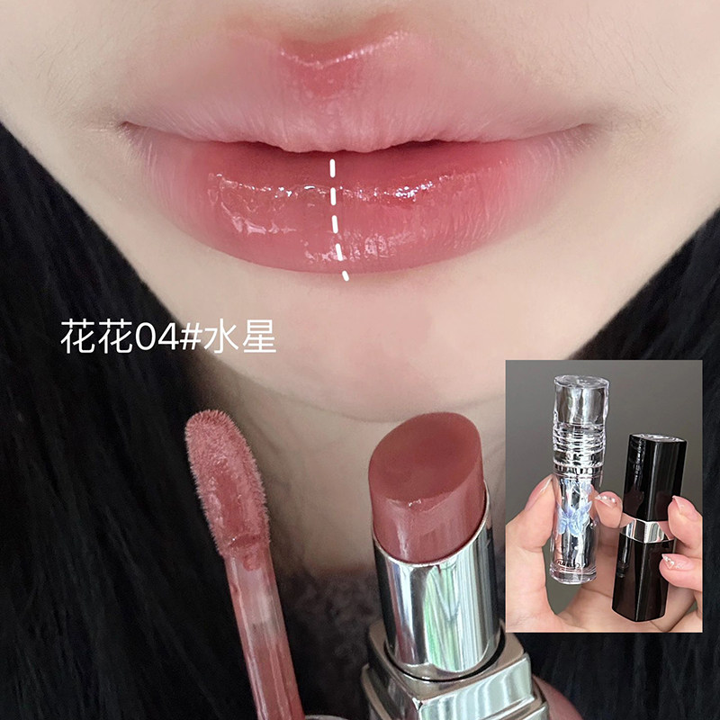 自带口红雨衣不沾杯!flortte花洛莉亚唇漆镜面水光唇釉02口红女4