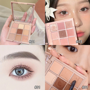 holika九色眼影盘一枝南南推荐01daizy燕麦烤奶茶哑珠光11樱花