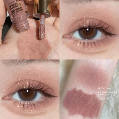 ooo细闪哑光液体眼影eiffeltower