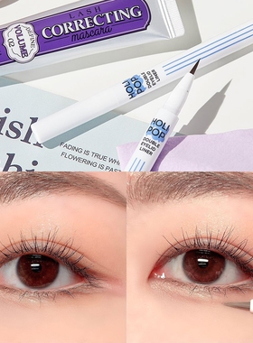 现货 holika双眼皮线卧蚕线加深眼线液笔阴影笔Holipop极细防水