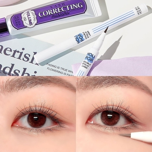 现货 holika双眼皮线卧蚕线加深眼线液笔阴影笔Holipop极细防水