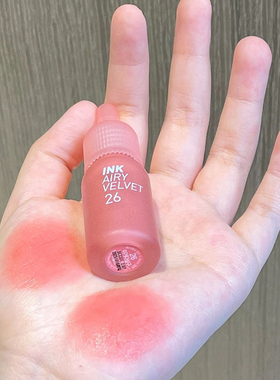 韩国PERIPERA菲丽菲拉空气小奶瓶丝绒哑光唇釉airy velvet新色26