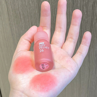 韩国PERIPERA菲丽菲拉空气小奶瓶丝绒哑光唇釉airy velvet新色26
