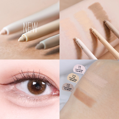 妈生卧蚕bbia眼线胶笔11#提亮18