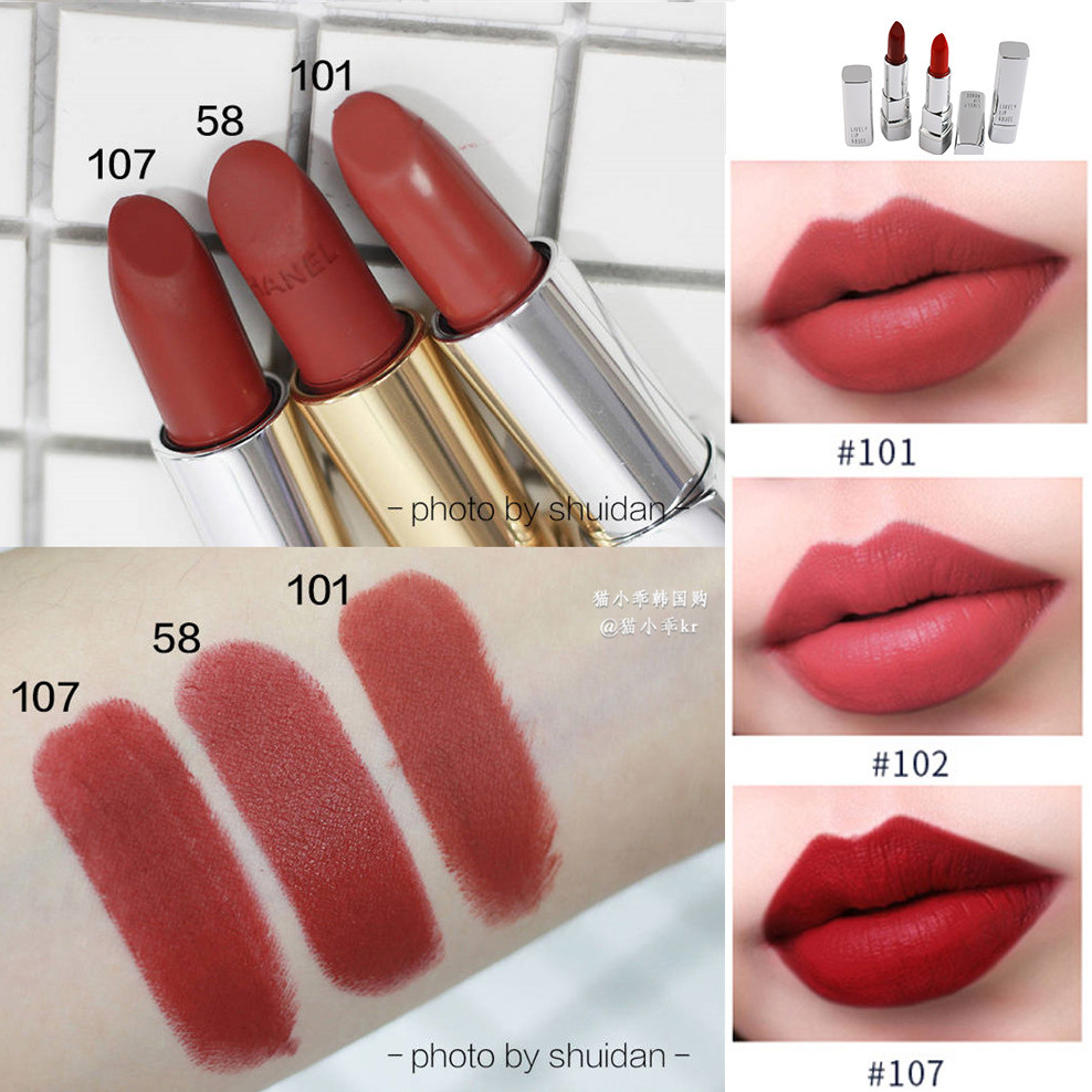 ÏÖ»õ BBIA eglips LIVELY LIPÑÆ¹â¿Úºì´½¸à107M ÏãÄÌÄÌ58ƽ¼ÛÌæ´ú