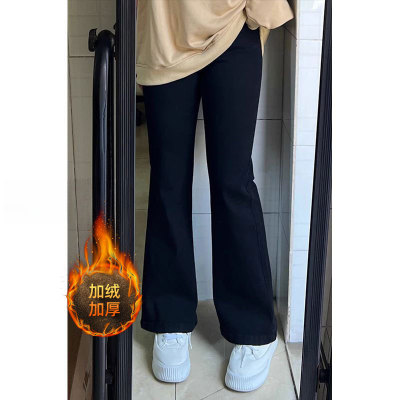 2-300斤高腰加绒微喇叭牛仔裤