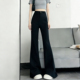 女梨型身材宽松显瘦收腹喇叭裤 胖mm黑色高腰垂感微喇裤 女装 特大码