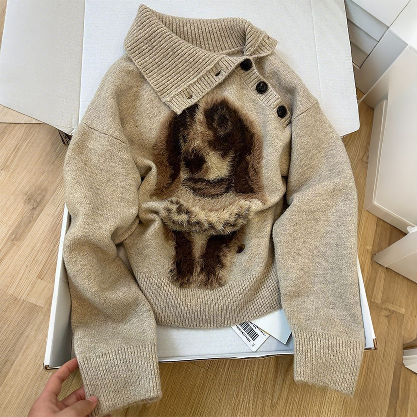 大码女装胖mm慵懒风可爱小狗针织衫上衣女宽松休闲纽扣毛衣外套潮,女装/女士精品,常规大码外套,淘宝优惠券,粉丝福利购,淘宝优惠卷