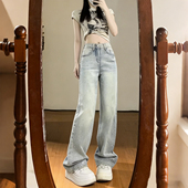 设计感百搭裤 大码 女高腰显瘦阔腿直筒裤 胖mm水洗烫钻牛仔裤 子 女装