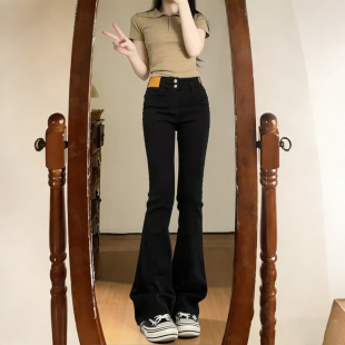 百搭马蹄喇叭裤 女高腰显瘦时尚 复古黑色微喇牛仔裤 300斤胖mm大码