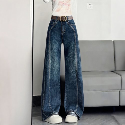 大码女装高腰显瘦阔腿牛仔裤