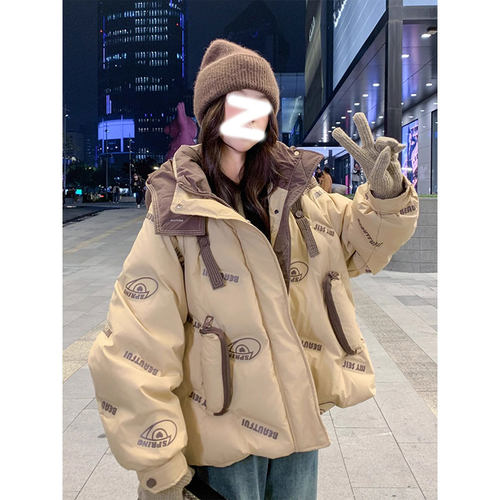 300斤特大码女装高级感连帽棉服女冬季胖mm宽松百搭加厚保暖外套