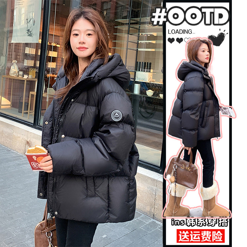 特大码女装胖mm韩系百搭连帽棉服女冬季加厚保暖宽松显瘦棉服外套,女装/女士精品,大码棉服,淘宝优惠券,粉丝福利购,淘宝优惠卷