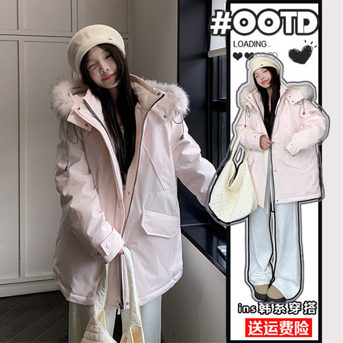 特大码女装胖mm粉色设计感棉服