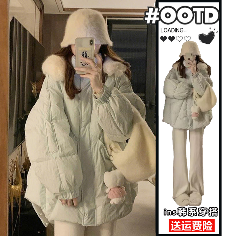 特大码女装韩系大毛领棉服