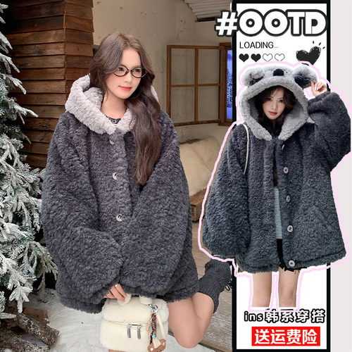 300斤大码学院减龄羊羔毛棉服