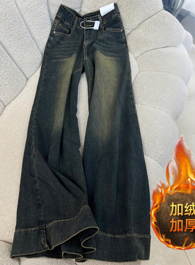 特大码女装胖mm复古做旧加绒加厚阔腿牛仔裤女高腰显瘦直筒拖地裤