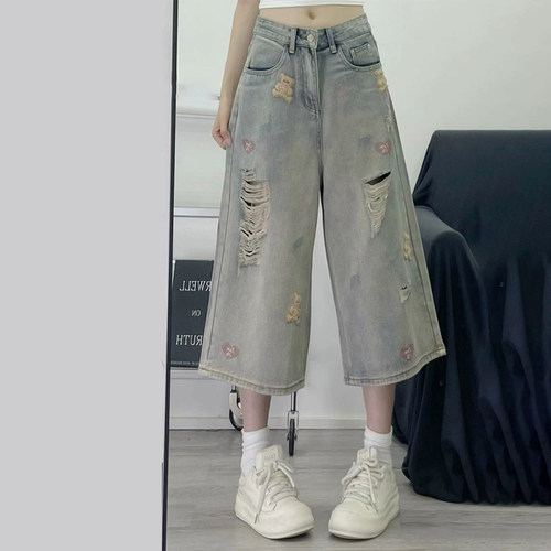 大码破洞阔腿牛仔裤女宽松显瘦