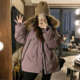 胖mm韩系大毛领派克棉服女冬季 特大码 女装 加厚保暖百搭棉衣外套潮