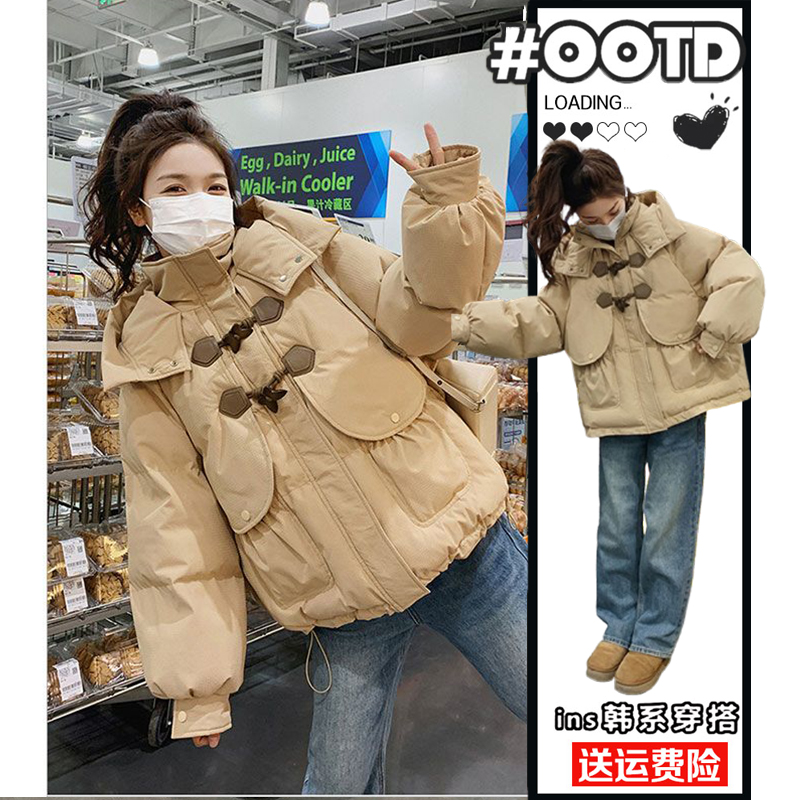 300斤特大码女装韩系百搭棉服女冬季新款胖mm宽松加厚面包服外套